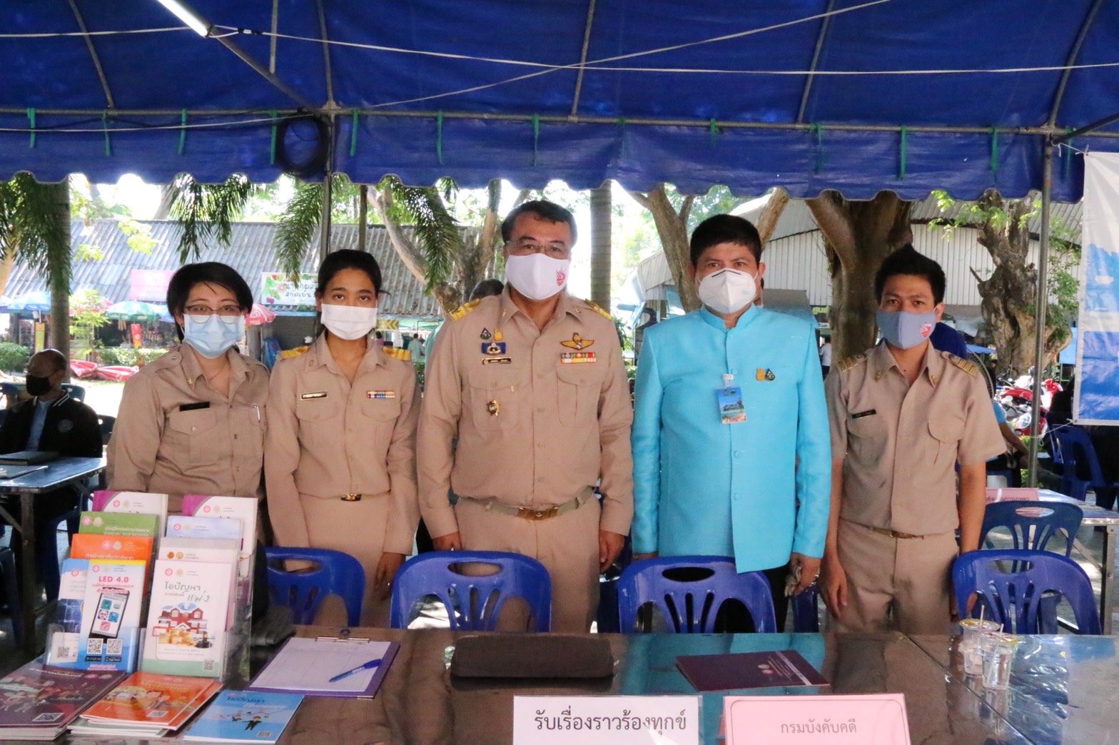 ﻿กรมบังคับคดี ร่วมกับสำนักงานปลัดสำนักนายกรัฐมนตรี รับเรื่องราวร้องทุกข์และให้คำปรึกษาทางกฎหมายแก่ประชาชน ณ จังหวัดระยอง